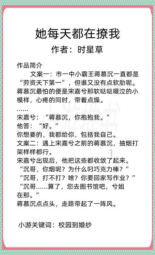 探索“看着像板栗”武汉两大妈吃了铁树上的“凤凰蛋”中毒,是什么原因?红迪网平台,分享交流乐趣无限
